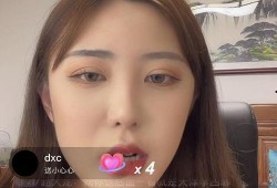 赵梓婷爆料直播视频播放,揭秘幕后精彩瞬间