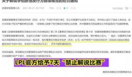 神秘签约人最新爆料信息,独家爆料背后的惊人内幕