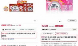 橘子最新爆料文案短句,最新爆料文案短句背后的故事