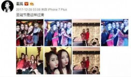 小万爆料视频大全最新,揭秘娱乐圈幕后真相